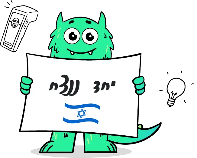 שירותי סליקה לעסקים #1 בישראל